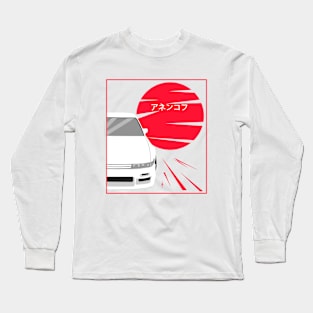 Nissan Silvia s13 Long Sleeve T-Shirt